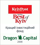 Kyivpost_2008_ru